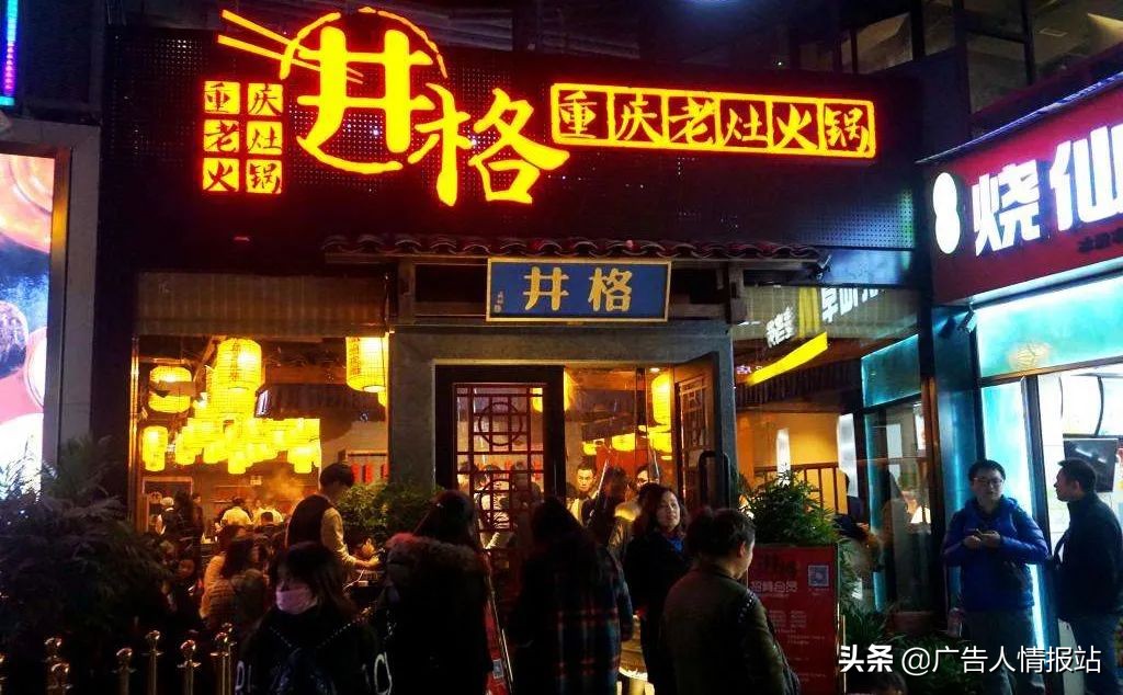 简单大气餐饮门头设计,最新特色餐饮门头设计