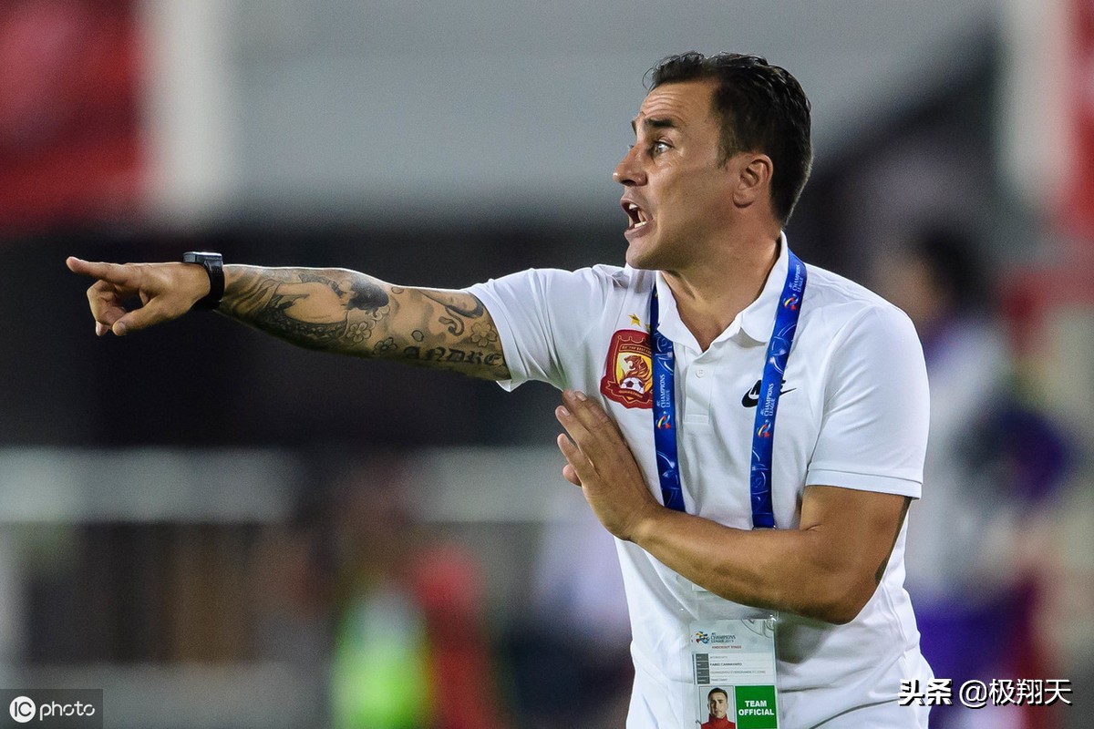 恒大亚冠失误事件,恒大输球卡纳瓦罗