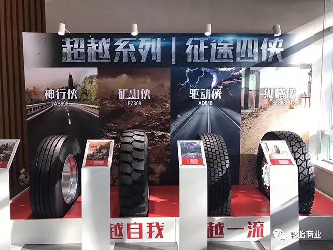 米其林轮胎三道沟好还是四道沟好,轿车轮胎三道沟好还是四道沟好