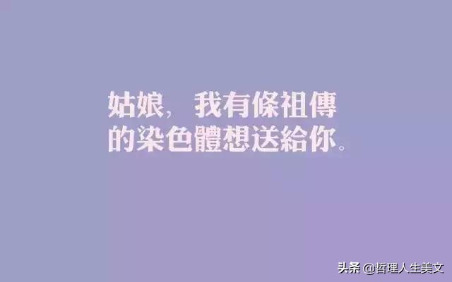 光棍节霸气套路搞笑图片,11.11光棍节图片