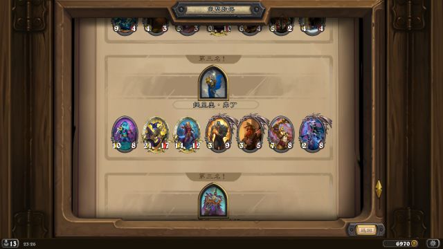 酒馆战棋新手教学最强阵容,酒馆战棋个人上分心得汇总