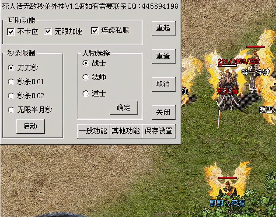 宝可梦go打败火箭队,宝可梦go被锁区也能玩