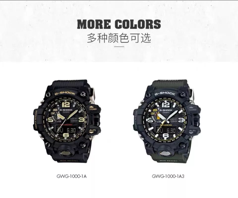 卡西欧官方旗舰店专卖店,卡西欧深圳高端实体店