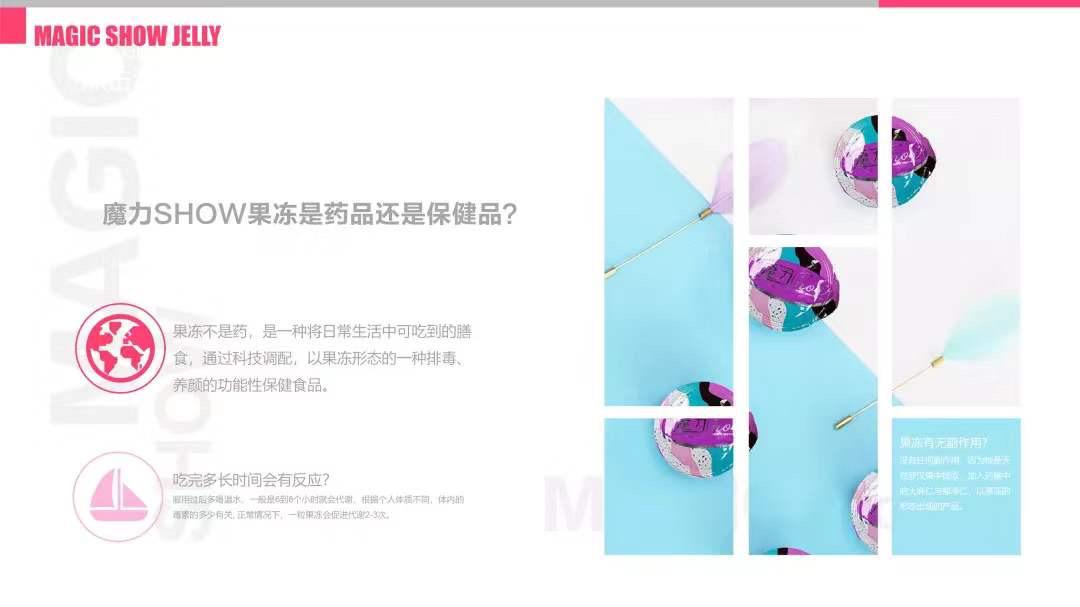 微商“佰润生物”再遭杨幂起诉:曾因侵权被判赔16万