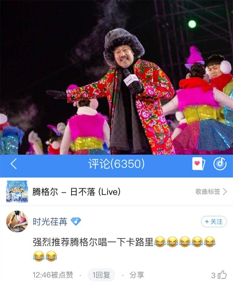 薛之谦朱一龙白宇,薛之谦歌词难唱