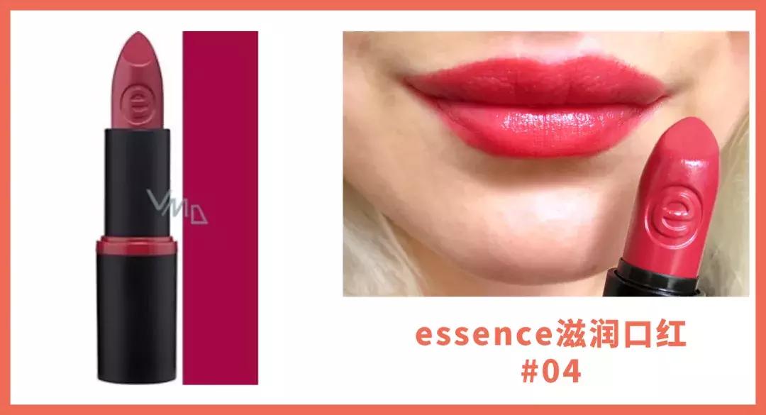 平价绝美口红,100预算大牌口红