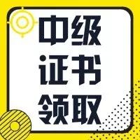 吾爱财经会计中级,吾爱财经中级财管