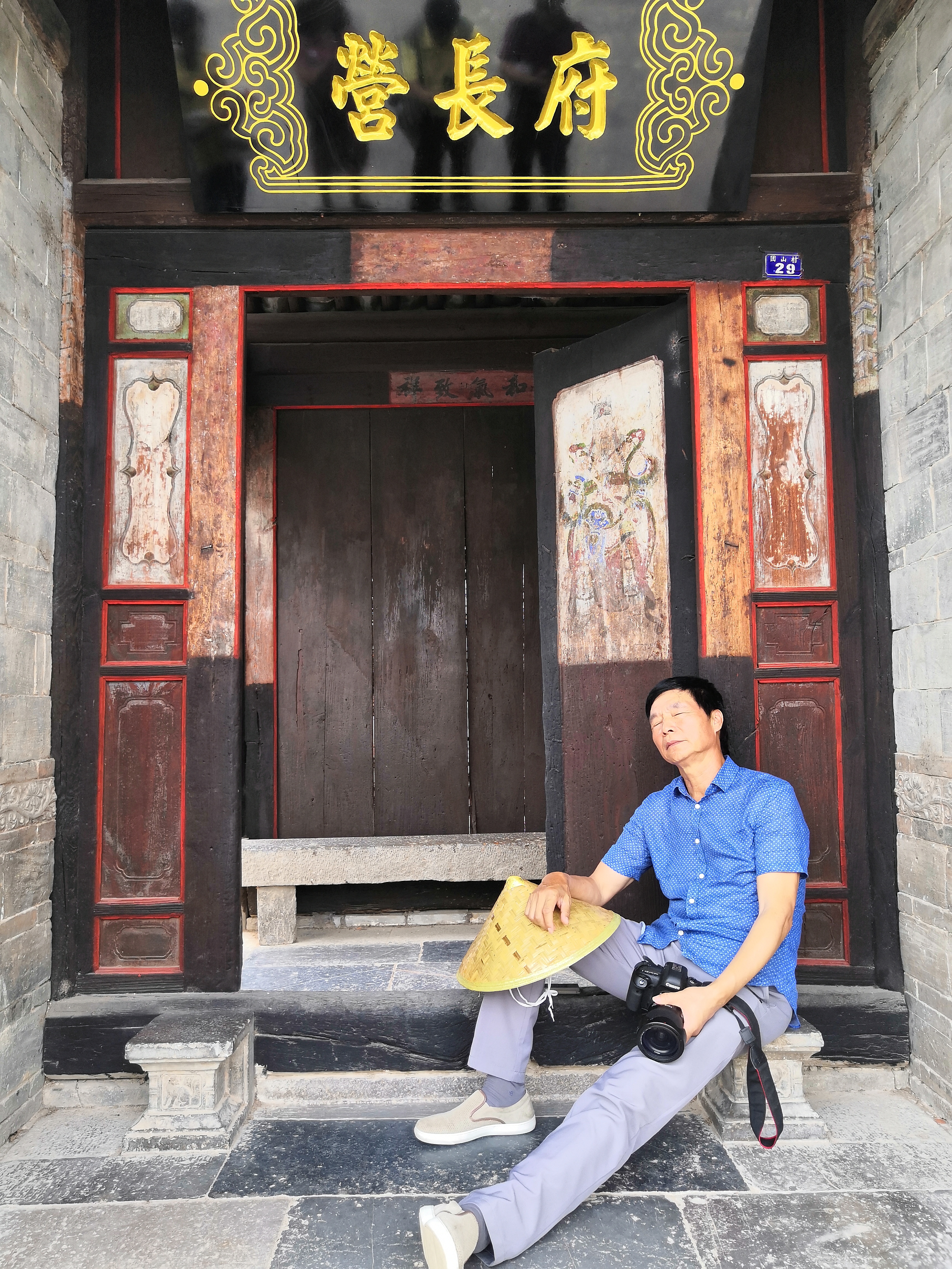 欧阳祥山的视频,欧阳祥山