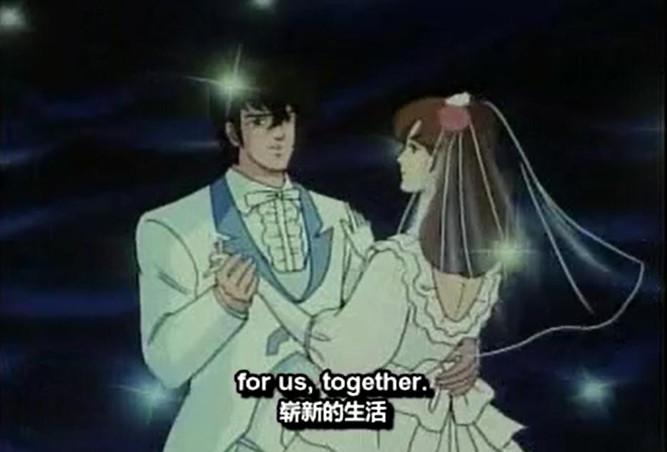 太空堡垒三部曲详解,太空堡垒第3季剧情讲解