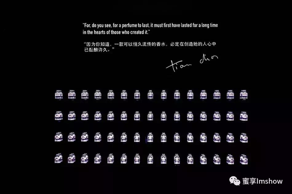 迪奥小姐爱与玫瑰展览吴谨言,迪奥小姐爱与玫瑰晚会