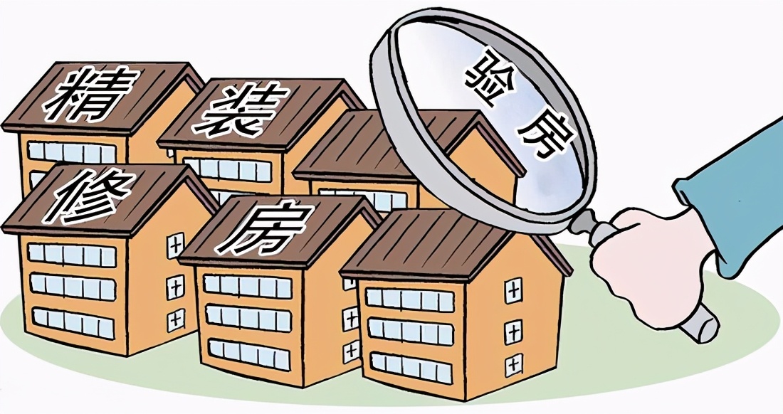 烂尾楼之殇,青岛烂尾楼盘有哪些不敢买