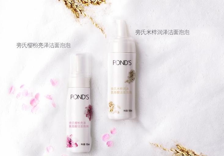 怎样化妆才能呈现一个精致的妆容,化妆的最高境界高级感妆容