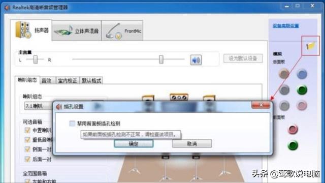 装完win10系统需要设置什么,win10刚刚装的系统怎么设置最好