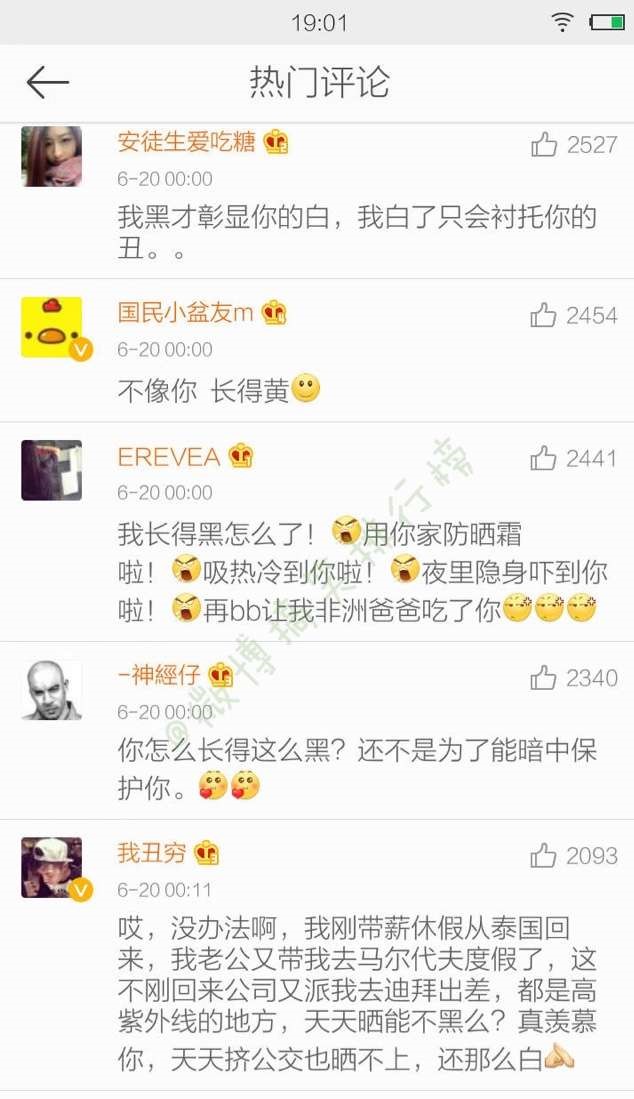 别人说你长得黑怎么回答,如果有人说你黑怎么回答