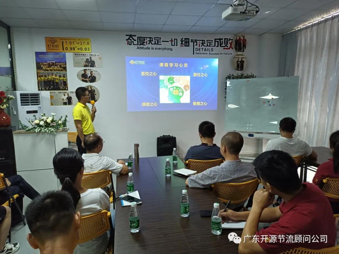 热烈祝贺公益培训班圆满结束,热烈祝贺培训圆满成功
