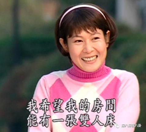 新一波韭菜又该熟了,这一次的新韭菜还够割吗