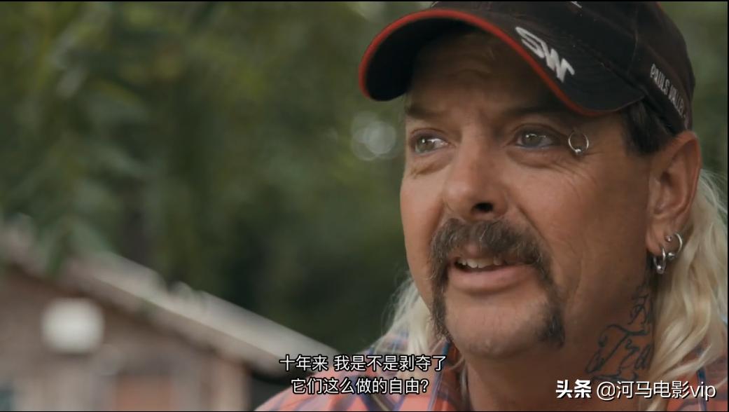 这部魔幻纪录片，在美国竟然比疫情还火！