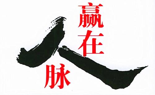 做生意怎么拓展人脉,做销售的怎么扩展知识