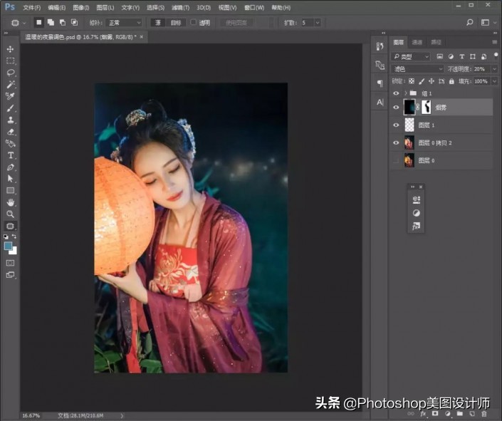 古风唯美人像后期PS教程书,古风摄影ps后期教程