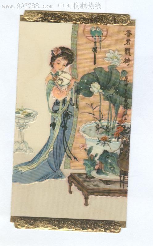 含有山水风景的古诗词名句,描写自然风景的山水田园古诗两首