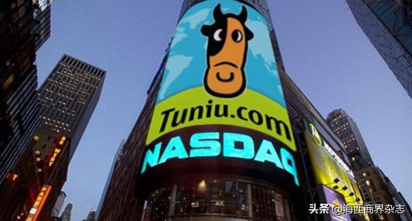 6年亏掉60亿,6年巨亏60亿的公司