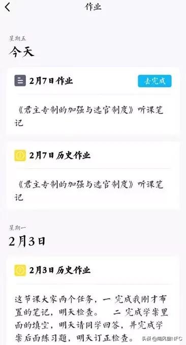 绾夸笂缃戣鐨勬敹鑾蜂笌鍥版儜,濡備綍搴斿绾夸笂缃戣瀛︿範