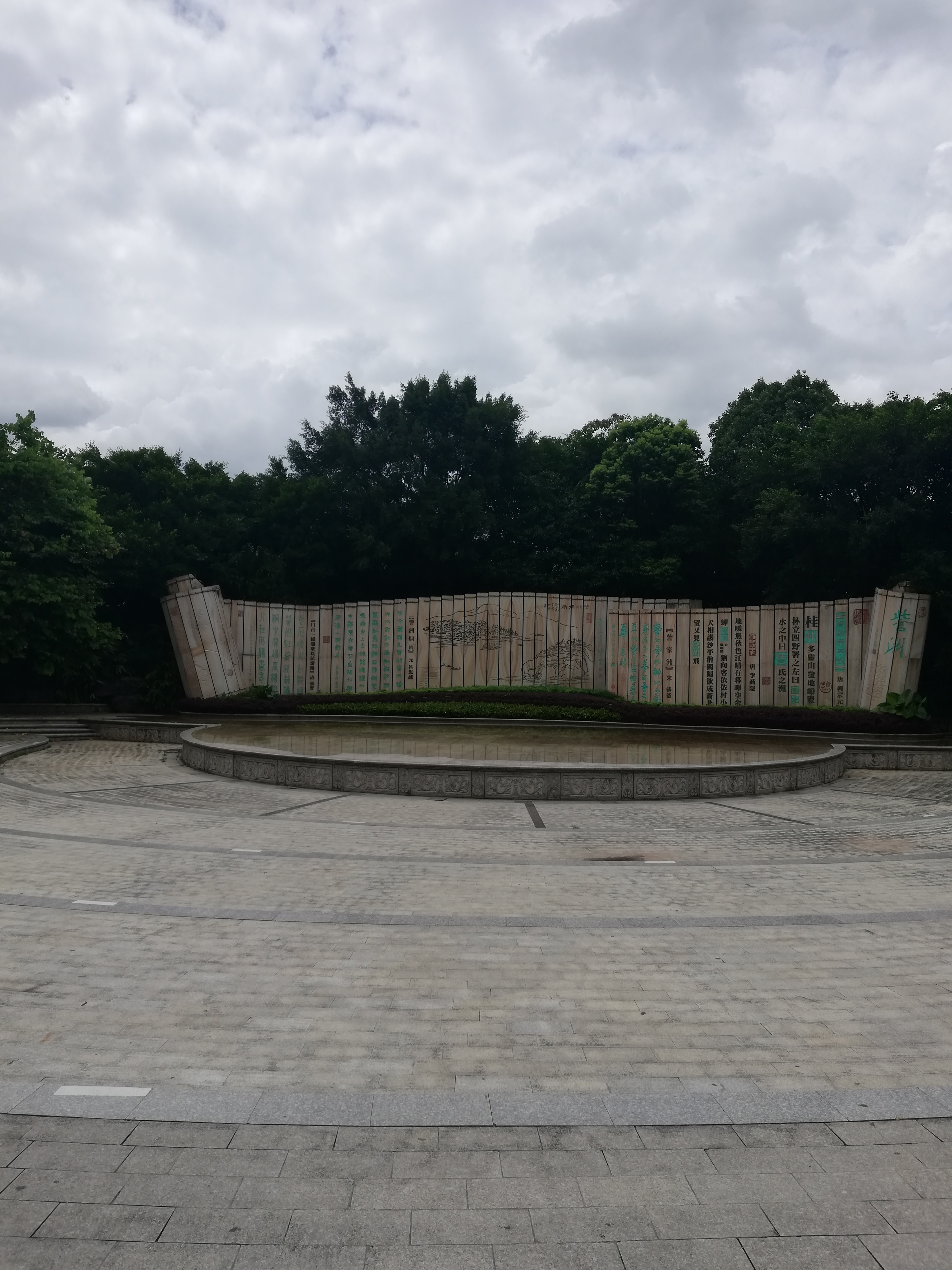 桂林出发哈尔滨跟团游,跟团游桂林最后一天