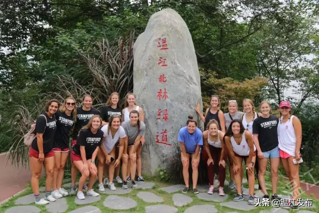 金温江国际水球赛开赛在即，点击领取门票！