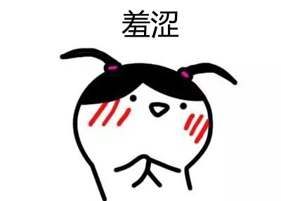 我们不当回事的这些东西竟然成了抢手货！