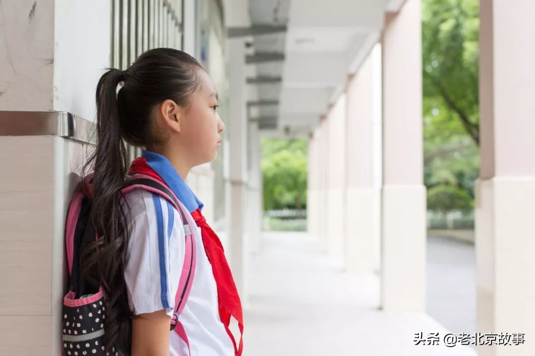 北京姑娘嫁给了谁,北京姑娘嫁给谁