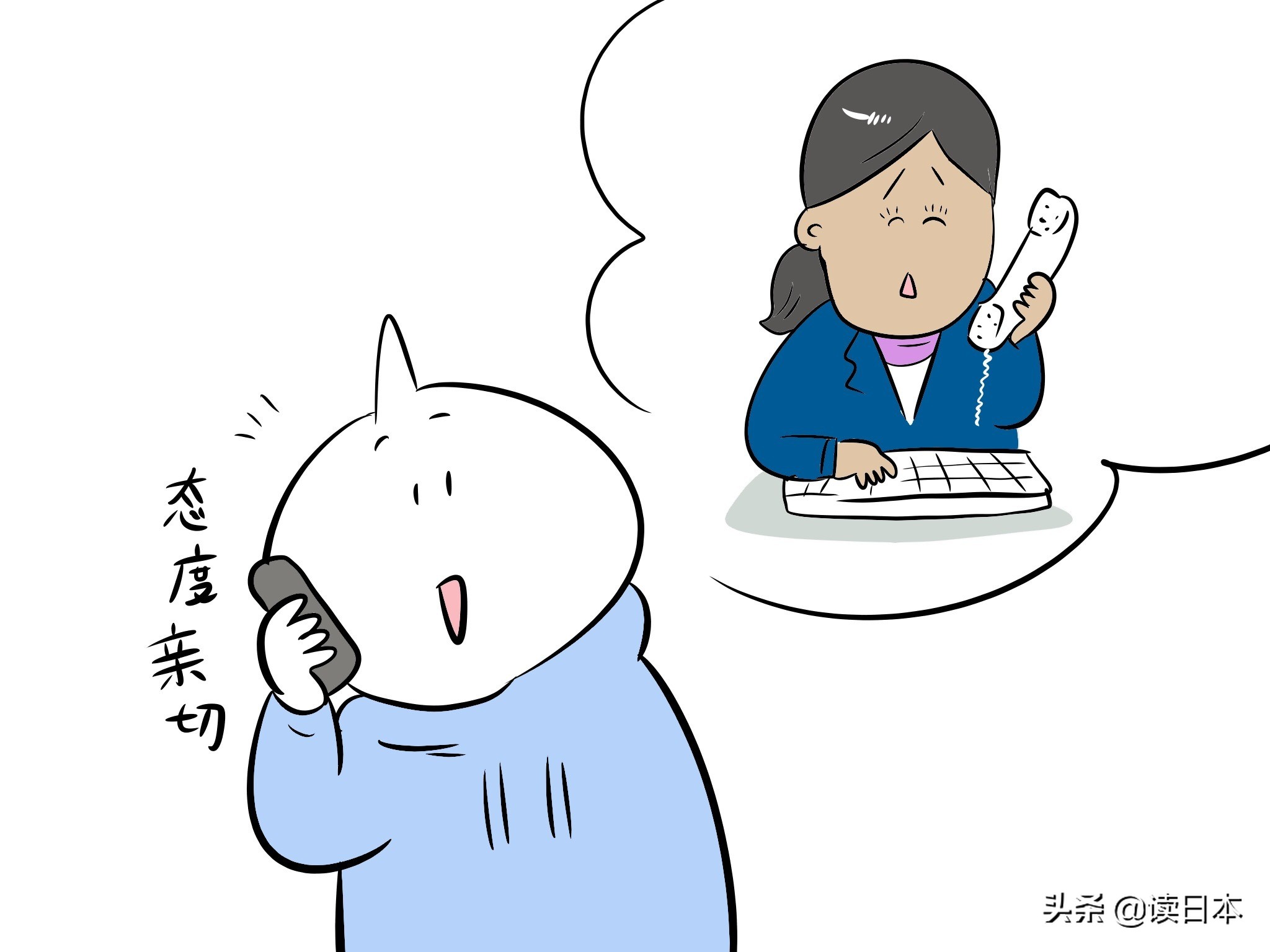 日本出了重大事故是怎么追责的,在日本发生危险怎么办