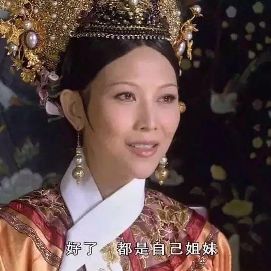 CBD甄嬛传——从人民怀念的华润说起