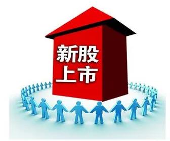 新三板精选层交易规则十大要点,新三板精选层新股申购时间一览表