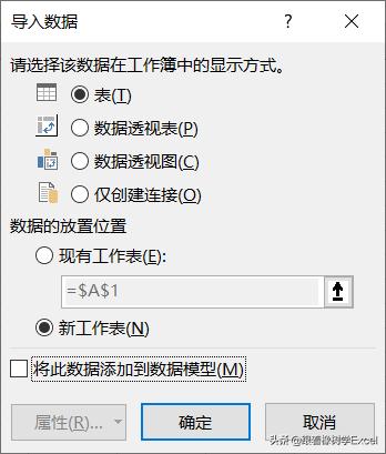 wpsexcel表格如何拆分单元格内容,excel怎么把一个单元格的内容拆分