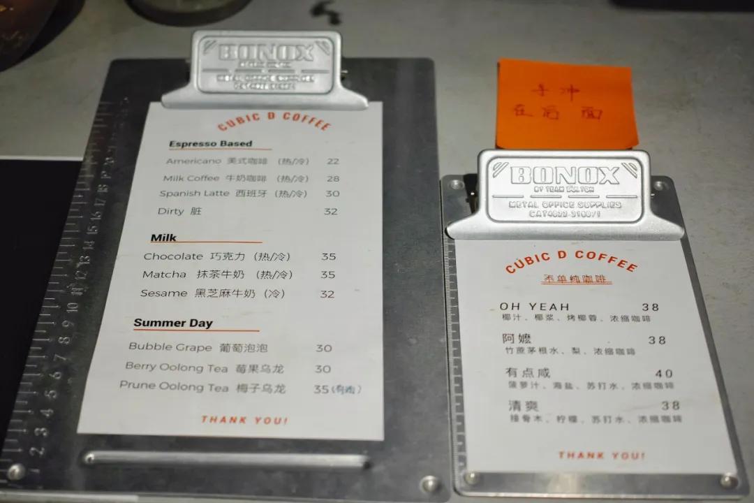 2019年厦门咖啡馆排行榜,厦门十大精品咖啡馆