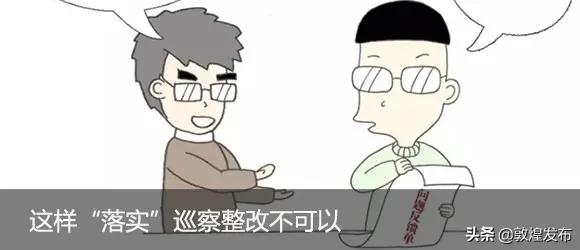 战疫一线党旗高高飘扬,如何让党旗在战疫一线高高飘扬