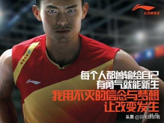 波莉疑似宣布退役,或疑似宣布换赞助商,李宁品牌又有大动作?