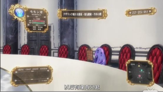 b站以往的霸权神番,有人说这部番会成为b站霸权吗