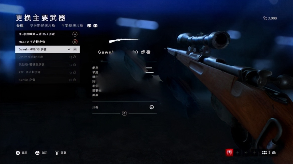 战地5是单机还是联机,战地5单机可以玩多人对战吗