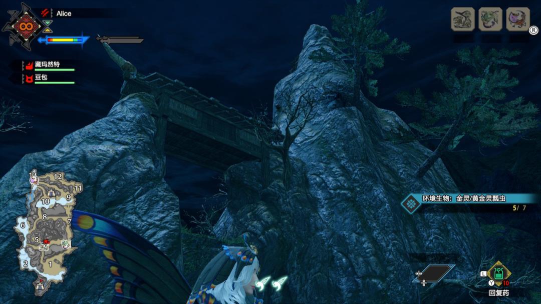 怪猎崛起艾露猫支援类型选什么好,怪猎冷知识