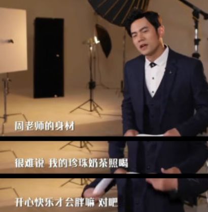 喝奶茶容易长胖又失眠！1点点、喜茶、奈雪...10款品牌奶茶测评结果出炉