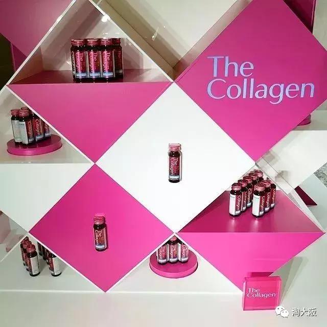 资生堂胶原蛋白口服液产品介绍,资生堂胶原蛋白口服液有几款