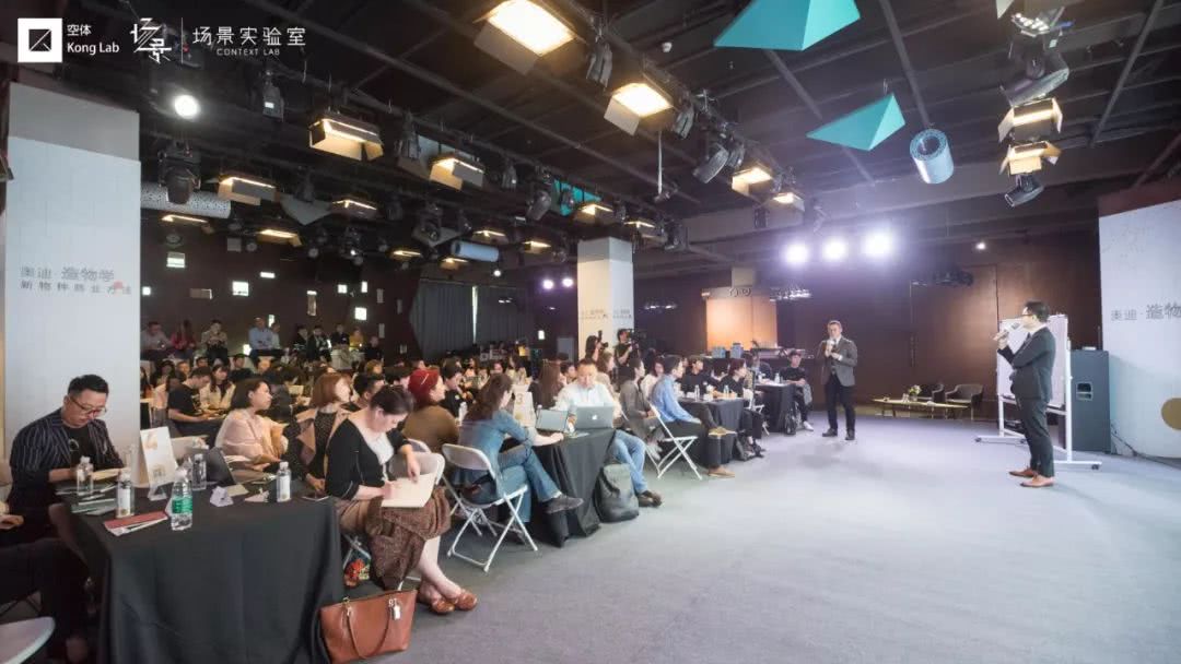 场景实验室如何融资,场景实验室的商业趋势