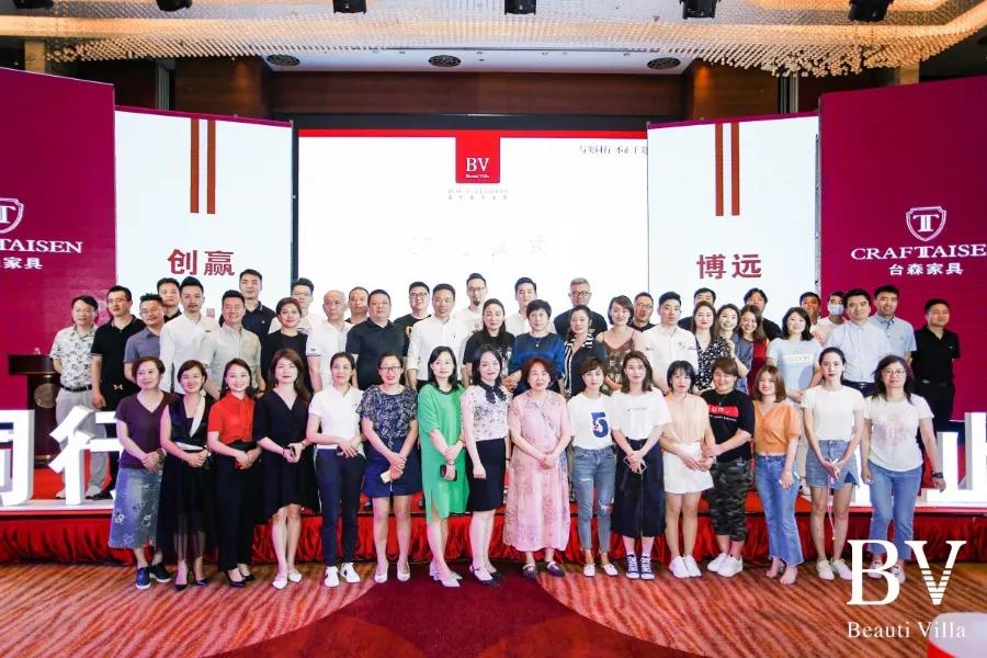 鍙版.瀹跺叿bv绯诲垪,涓庣編鍚岃涓庣埍鍚岃