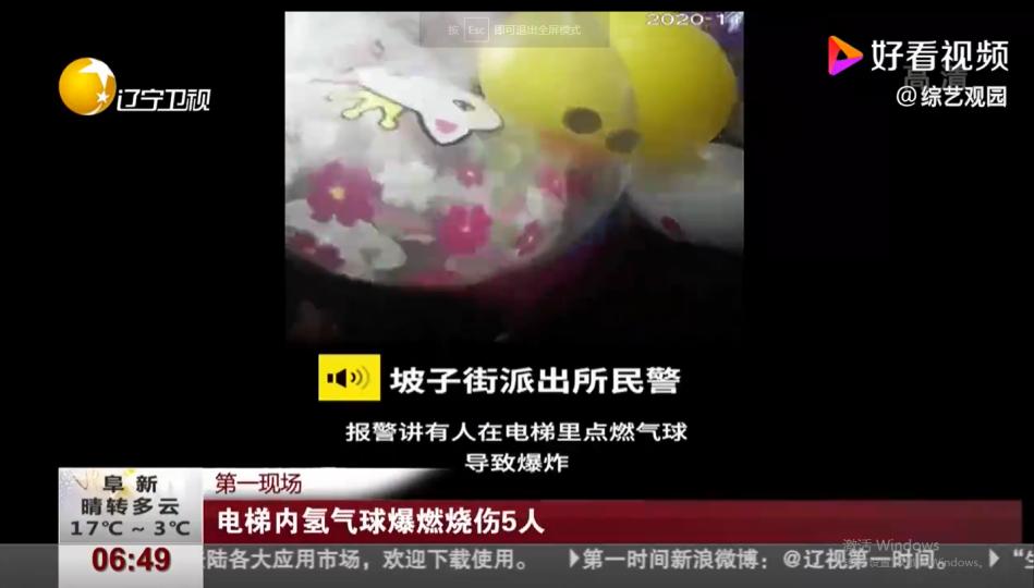 孩子不能用的儿童用品,哪些日常用品小孩不能用