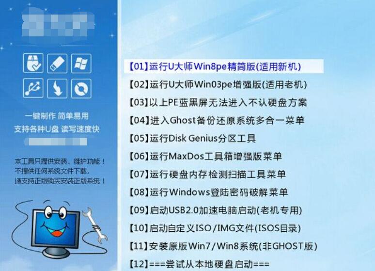 安装好的程序怎么复制到其他电脑,如何将旧电脑所有资料拷贝到硬盘