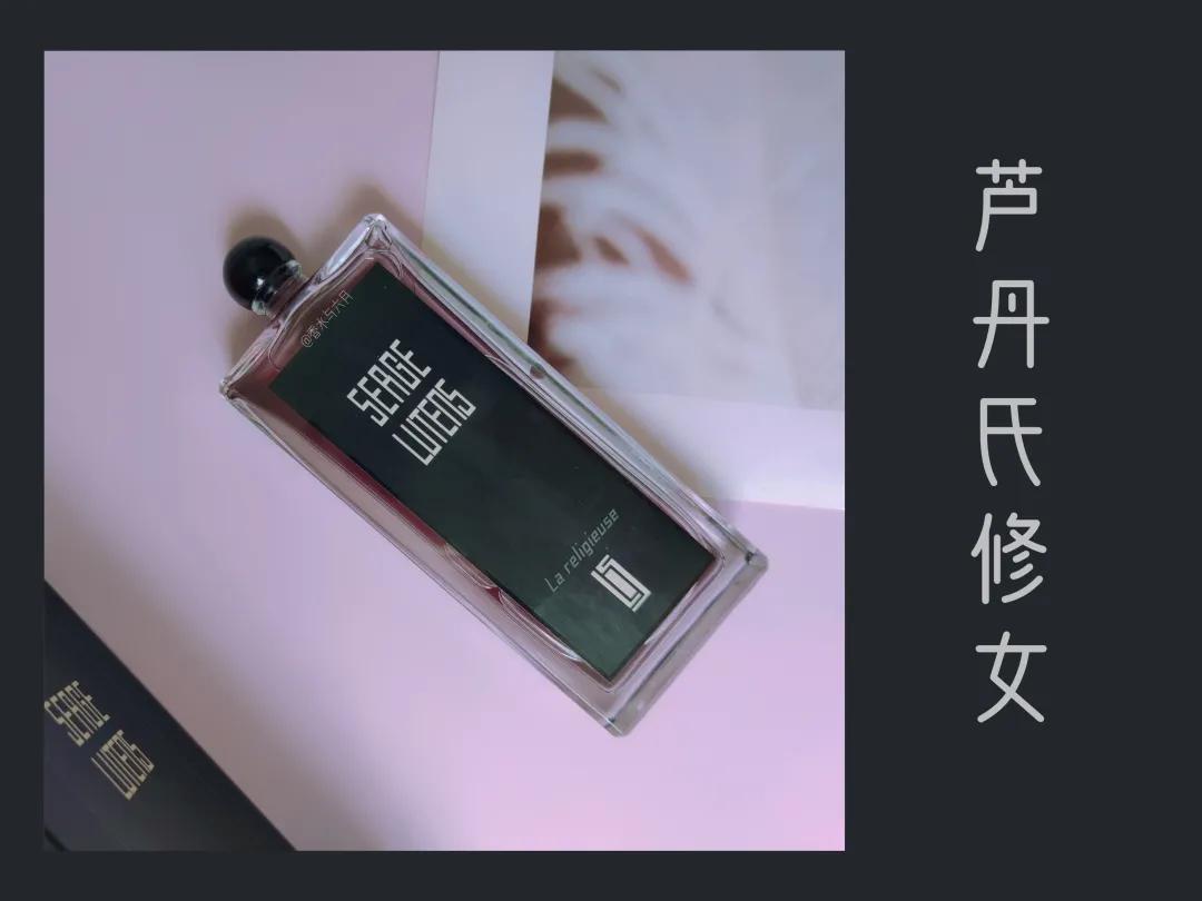 10支热门的芦丹氏香水测评,香水排行榜前十名芦丹氏