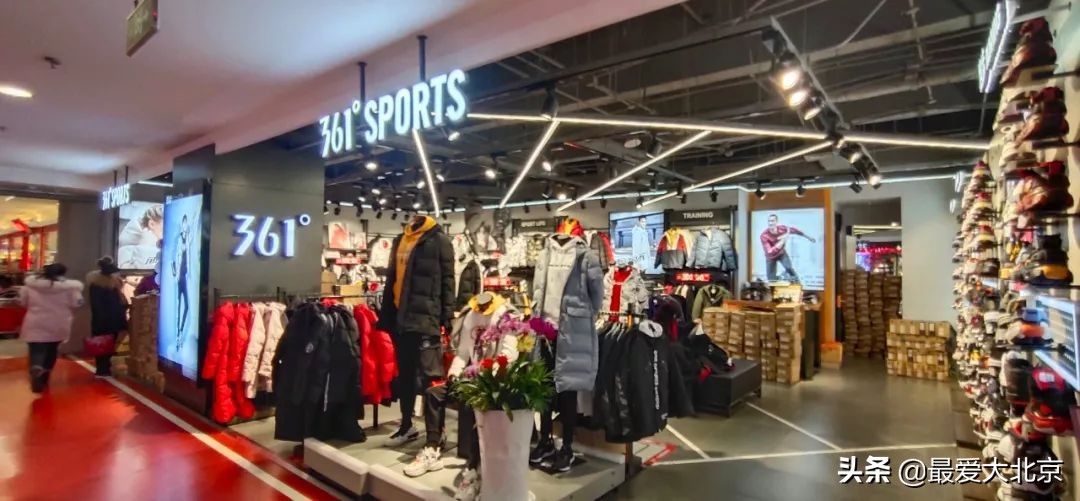 西单商场历史,西单商场撤店清货