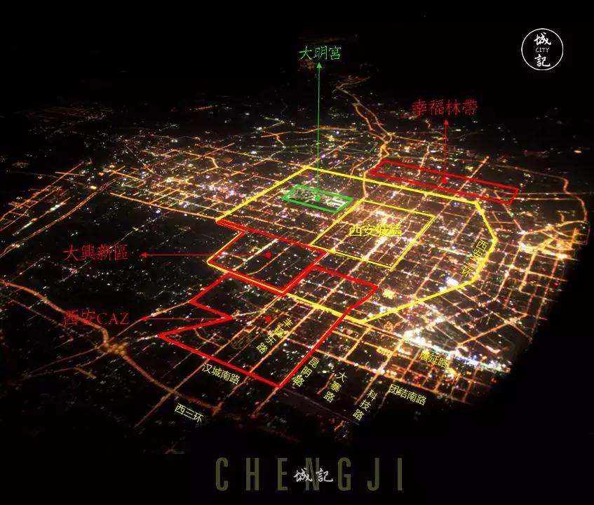 中优示范区西安,中优西安