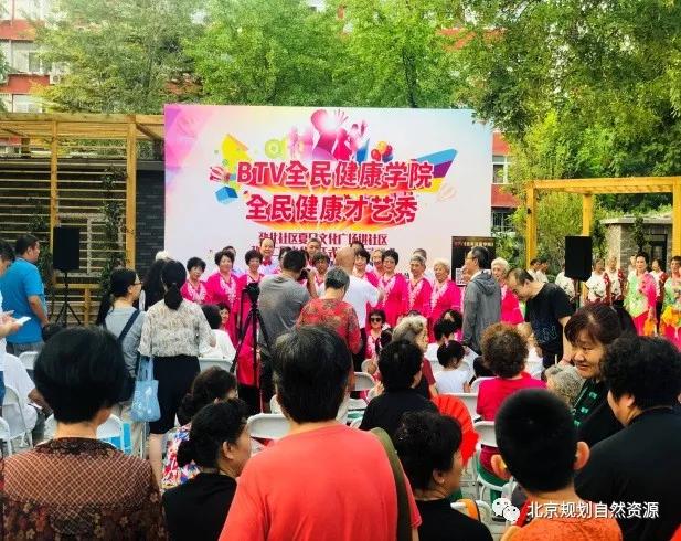 劲松小区试点改造,劲松老旧小区改造